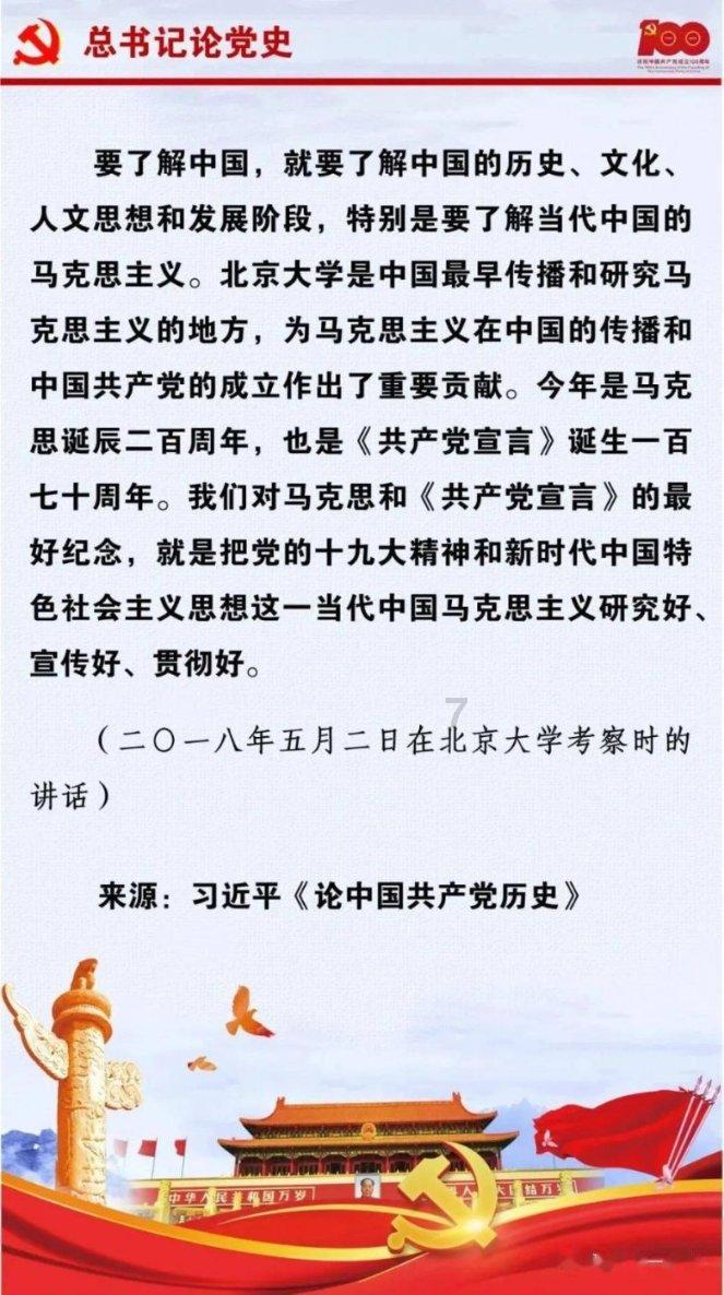 救援可爱的小丑