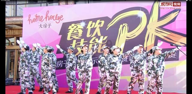 救援聪明男孩