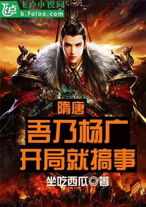 美丽乡村别墅逃生