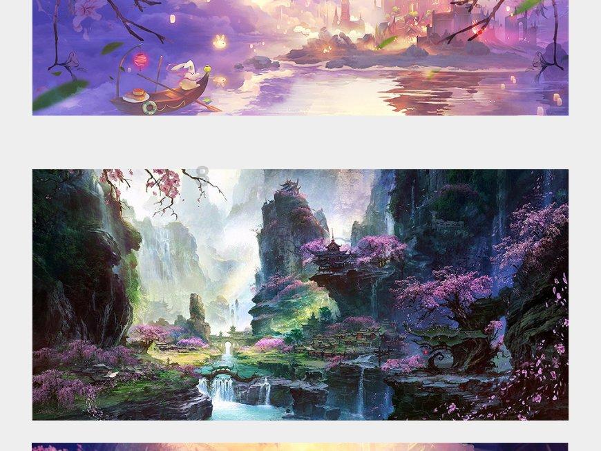 易币付游戏画面